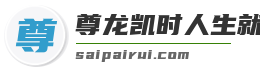 尊龙凯时人生就是博·(中国)bjl8